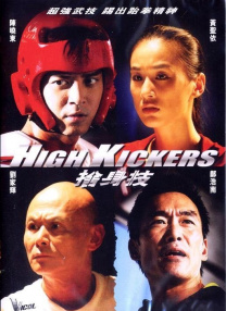 99热中文